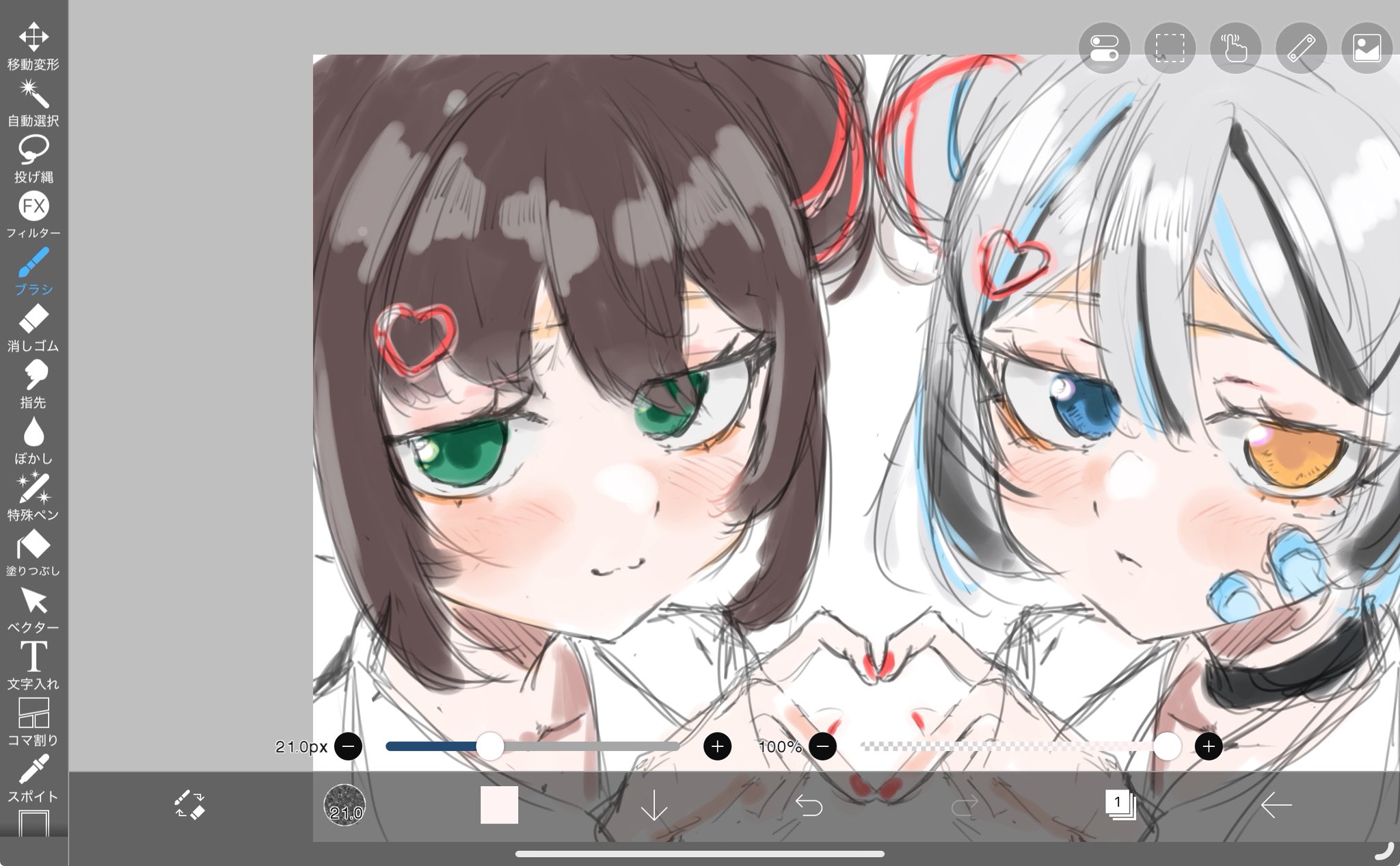 ♡♡ごろごろ♡♡ ころろ🖤🎧🤍🌱🐭 on X: 