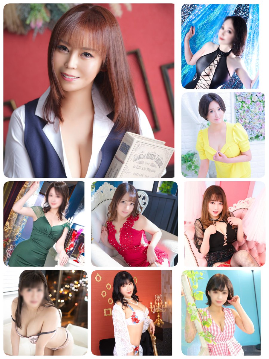 ๐ๆต้ไบใใ๐ (@gcvm5wpevo84742) on Twitter photo ใใฏใใใใใใพใโบ๏ธ
ไปๆฅใๅฑ้บใชๆใใซใชใใใ๐ฉ
็ฑไธญ็ใซๆฐใไปใใฆไธใใใญโ๏ธ
ๆๆฅใ3ๆฅ้ใๅบๅคใใพใโจ
ๅๆๆฅใ12ๆใ16ๆ50ๅใพใง18ๆ40ๅใ23ๆใพใง๐ณ
ๆฅๆๆฅใ12ๆใ23ๆใพใง๐ณ
ๆๆๆฅใ12ๆใ21ๆใพใง๐ณ
ใ้จๅฑใฎ็ขบไฟใฎ็บใซใใๆฉใใฎใไบ็ดใๅพ
ใกใใฆใพใ๐โโ
#็ๅฅณใ#ไบบๅฆป ใใฏใใใใใใพใโบ๏ธ
ไปๆฅใๅฑ้บใชๆใใซใชใใใ๐ฉ
็ฑไธญ็ใซๆฐใไปใใฆไธใใใญโ๏ธ
ๆๆฅใ3ๆฅ้ใๅบๅคใใพใโจ
ๅๆๆฅใ12ๆใ16ๆ50ๅใพใง18ๆ40ๅใ23ๆใพใง๐ณ
ๆฅๆๆฅใ12ๆใ23ๆใพใง๐ณ
ๆๆๆฅใ12ๆใ21ๆใพใง๐ณ
ใ้จๅฑใฎ็ขบไฟใฎ็บใซใใๆฉใใฎใไบ็ดใๅพ
ใกใใฆใพใ๐โโ
#็ๅฅณใ#ไบบๅฆป