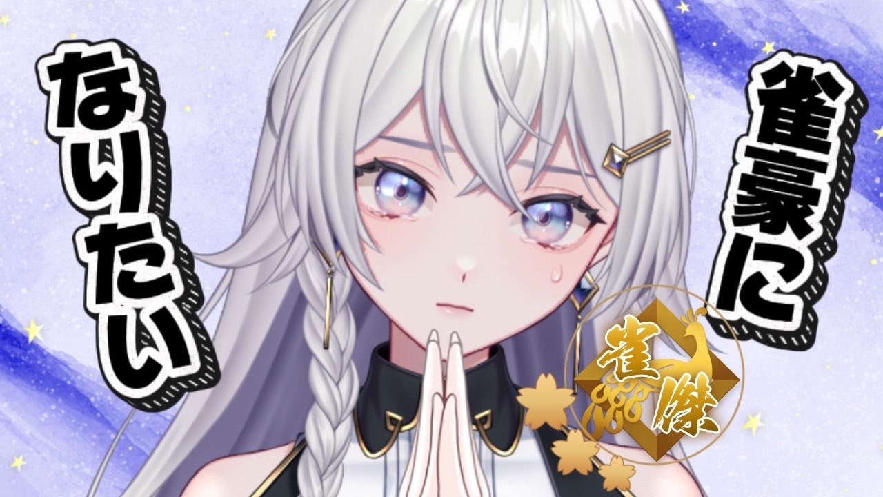 まちなかさま　2枚⭐︎ おはようございます！ 「scenes 2」最終日となりました。 本日は