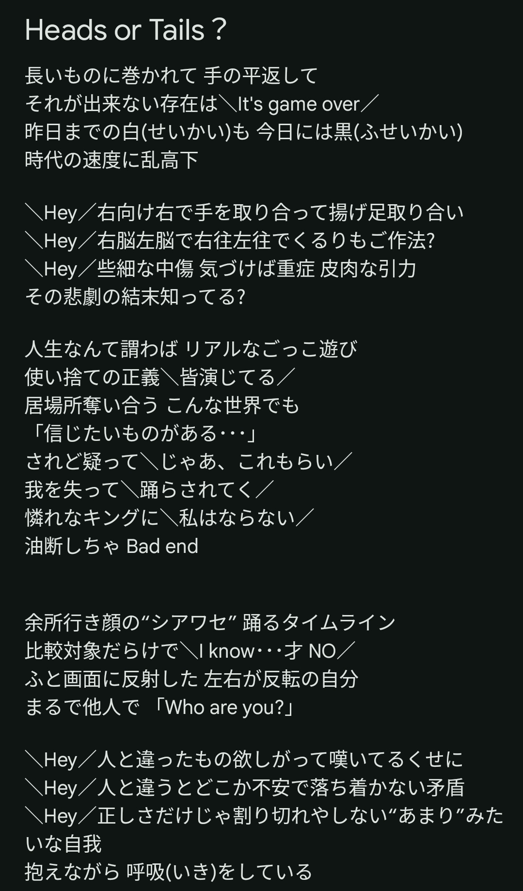 くろ様 リクエスト 8点 まとめ 黒ちゃん on X: 