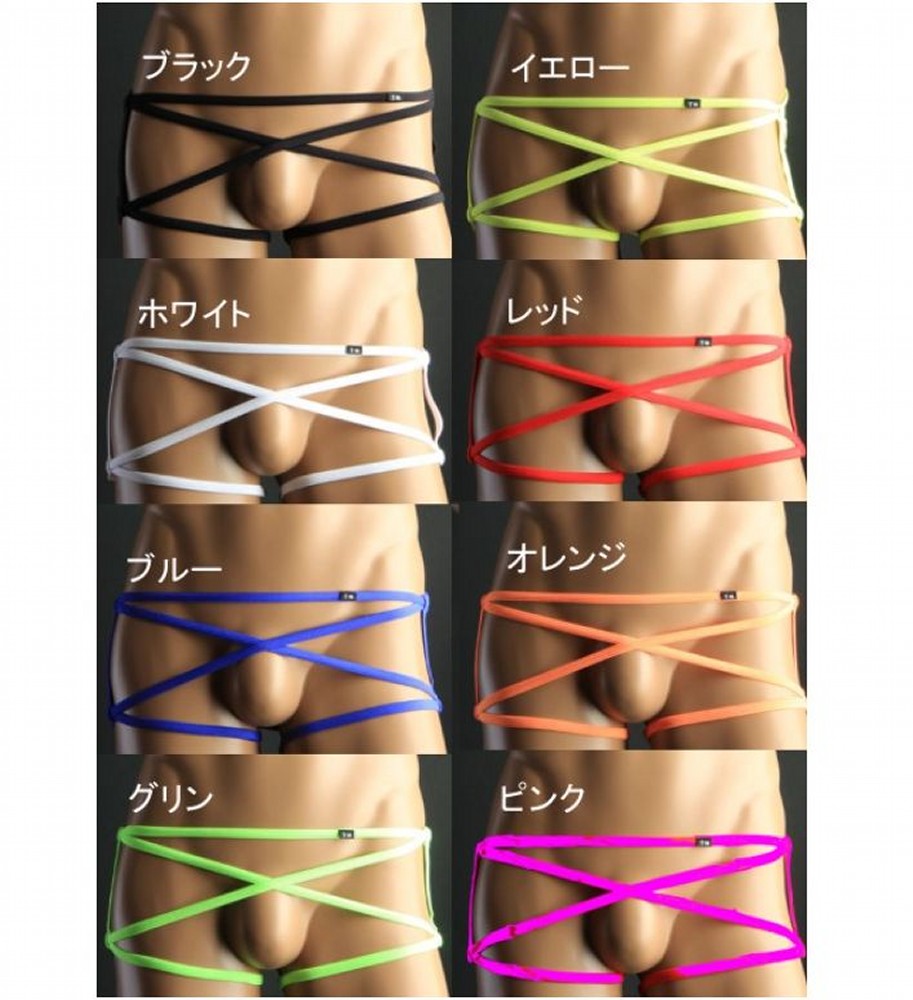 hinekurebow's tweet photo. 「緊縛風メンズボクサーパンツ」発売中！ https://t.co/5CbSeuIg2h https://t.co/hgxu4UHNyt