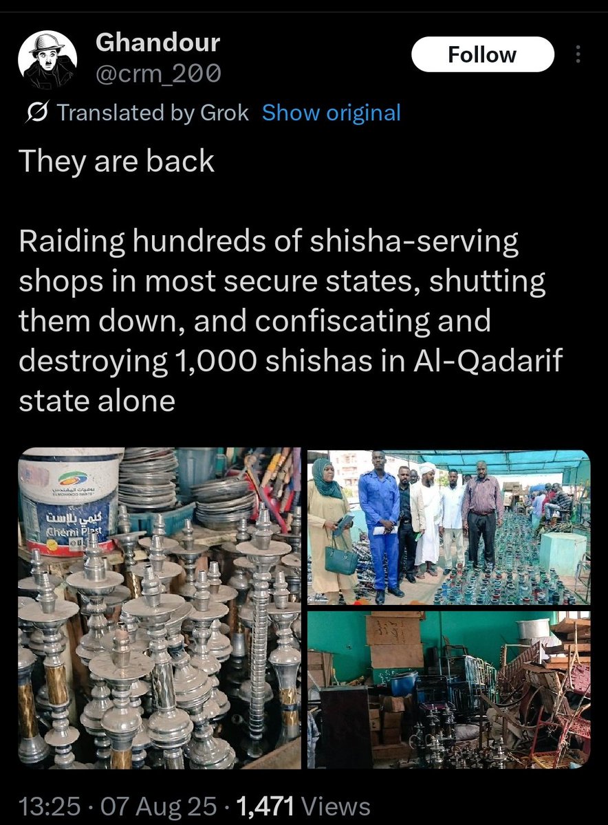 In just 24hrs the islamists banned co-ed education in KRT, cracked down on shisha cafes in GED and reportedly releases Hussein, wanted by ICC, and resumed the work of the Islamist Dawa Islamia org

I guess the "Nyala bombing"/Idris visit to Cairo provided the perfect cover
#Sudan