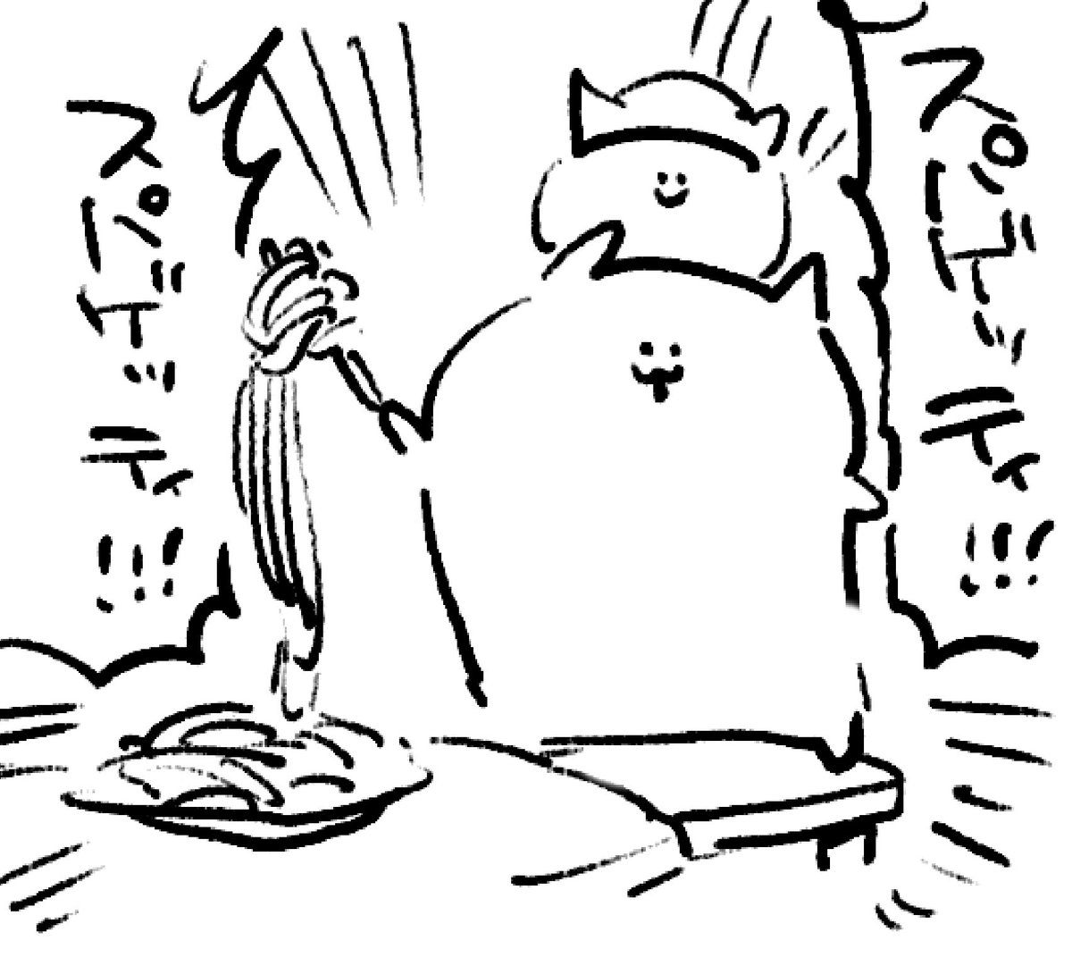 ロケンロー(おはよう)🍝