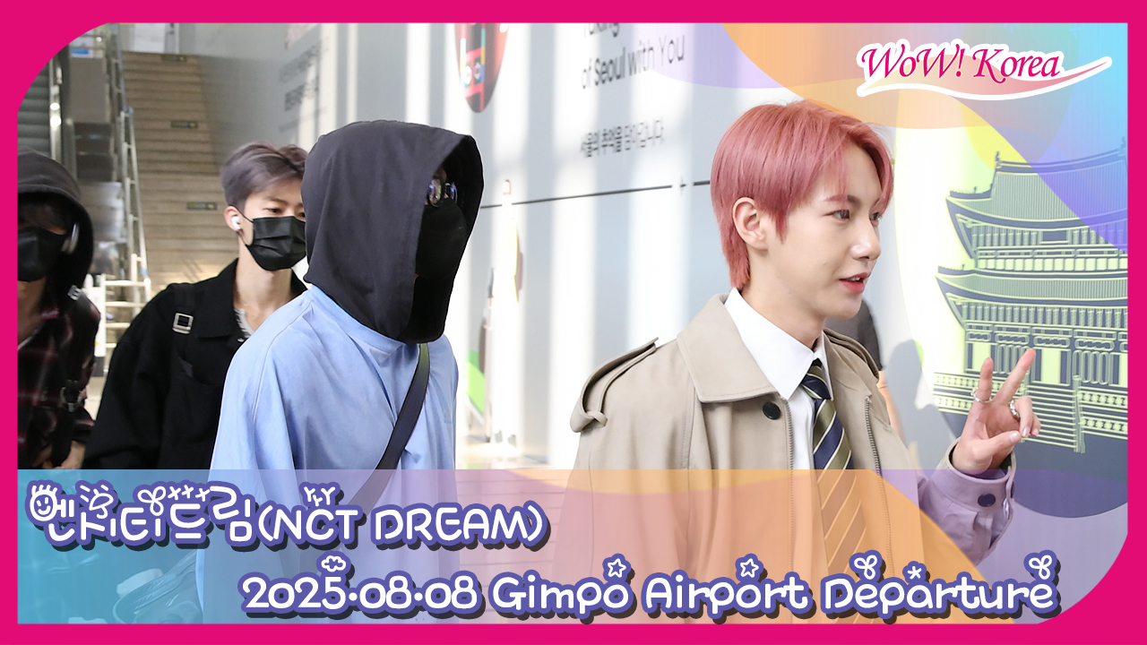 wowkorea_jpnews on X: 