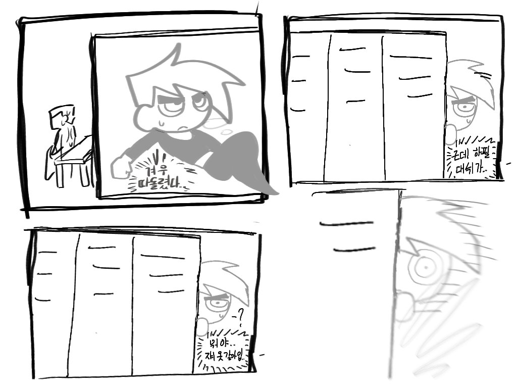 트친이 연성소재 줘놓고 안 그려서 내가 그냥 발로 그려옴