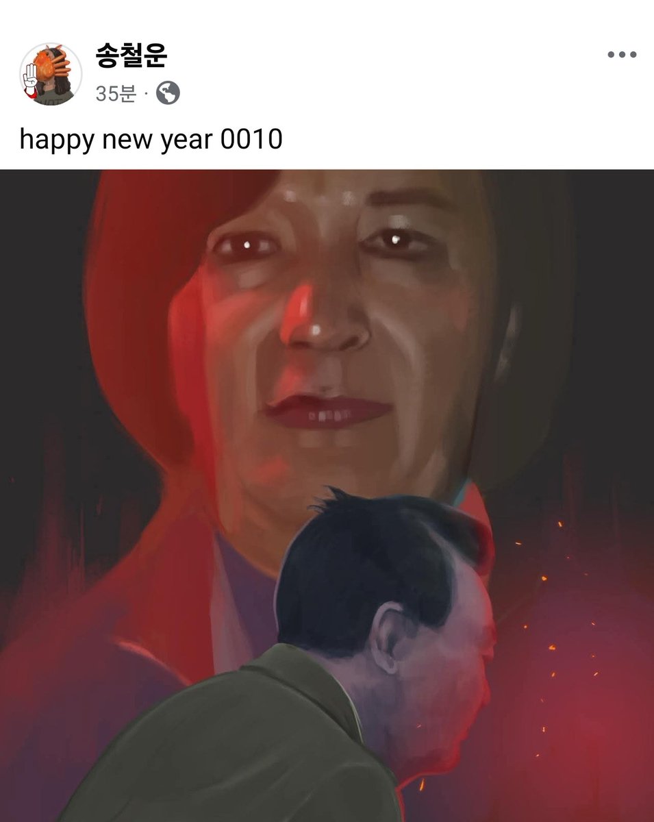 법사위원장에 추미애 의원이 지명됐다고 좋아하는데 솔직히 인간적으로 미안하지 않나? 검언과 혈투를 벌였던 문재인 정부의 법무부장관, 2022년 대선 때 이재명 피스메이커로 이낙연을 때려 눕히고 그렇게 소원이던 국회의장은 떨어지고 돌고 돌아 법사위원장. 궂은 일만 시켰다. 많이 응원해주자!