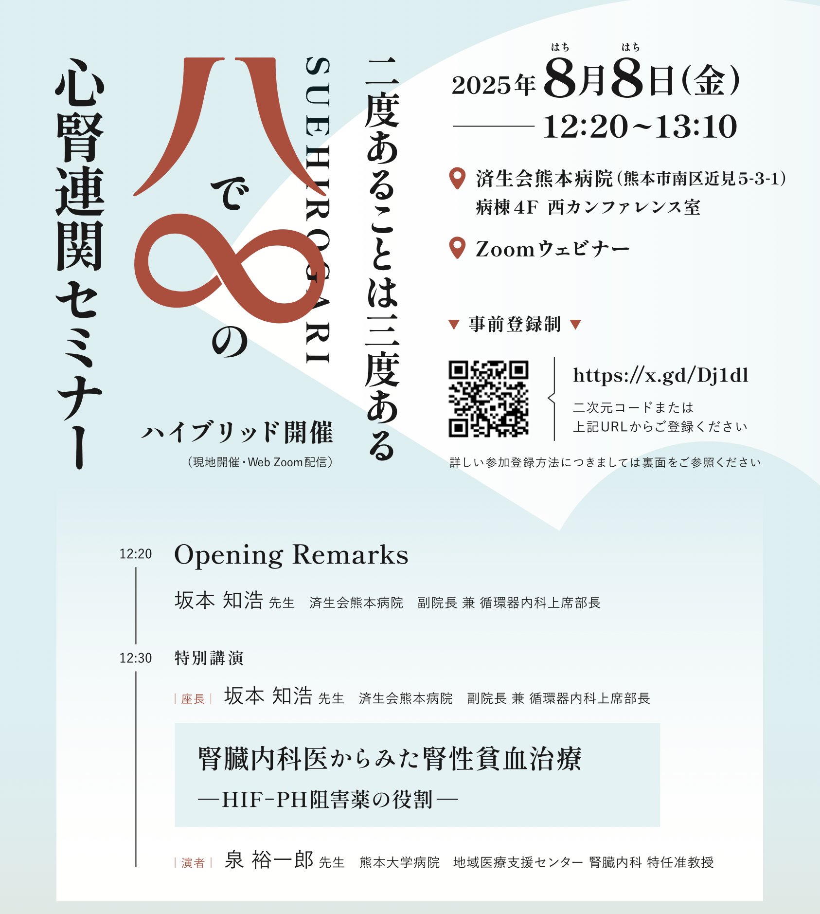 【希少】タイムライフ経営大学院ビジネスセミナーDVD、テキスト タイムライフ経営大学院 DVD テキスト（希少タイムライフ経営