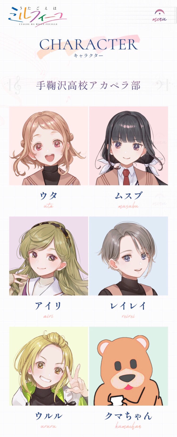 ʕ•̀ω•́ʔ✧くま様オーダー専用ページ くらおじ on X: 