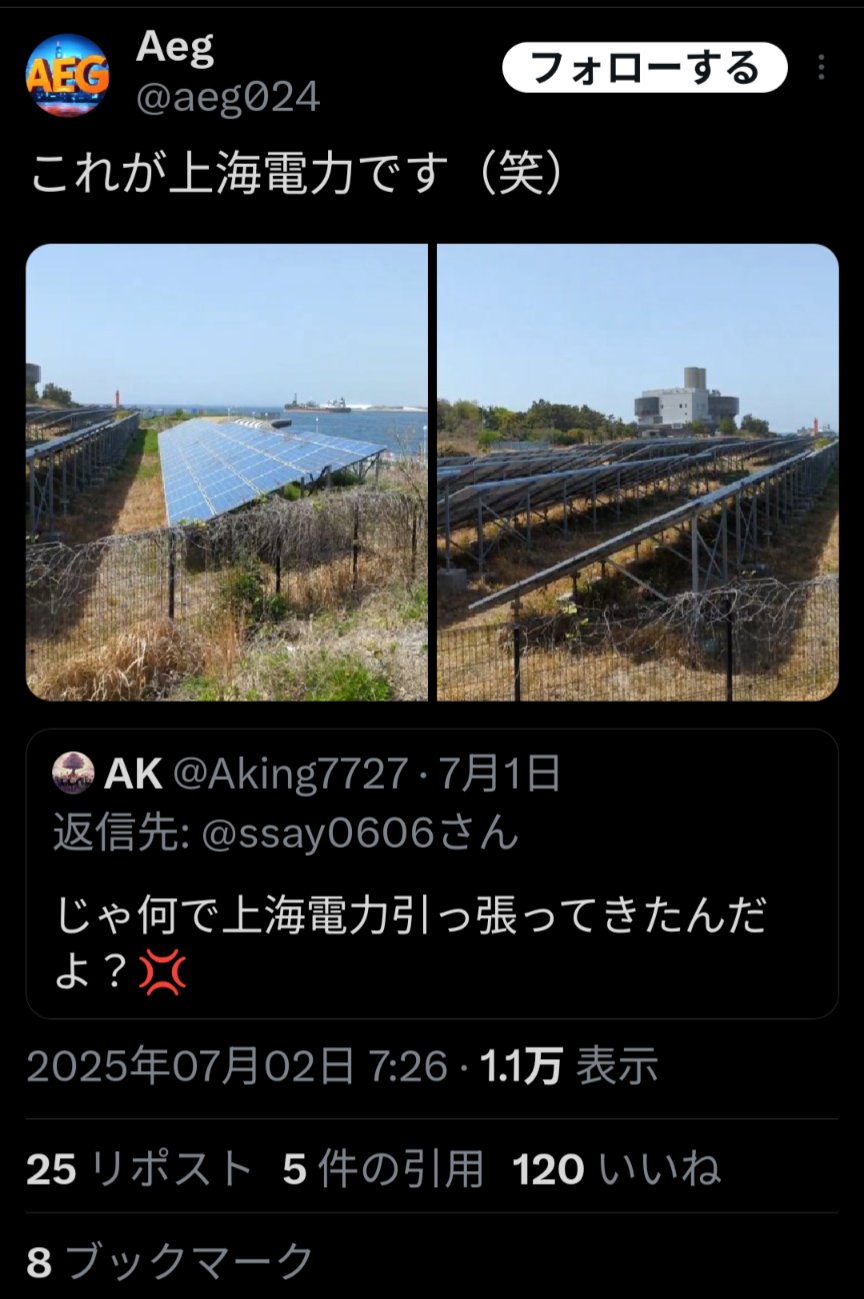 ※frax.k様 ご検討用 購入不可※ ２点「朝焼けの海原」「神々しい太陽の光」 frax.k様 ご検討用 購入不可※ 2点「朝焼けの海原」「神々しい