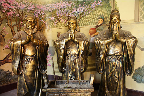 거너비거너비골든
영원히깨질수없는