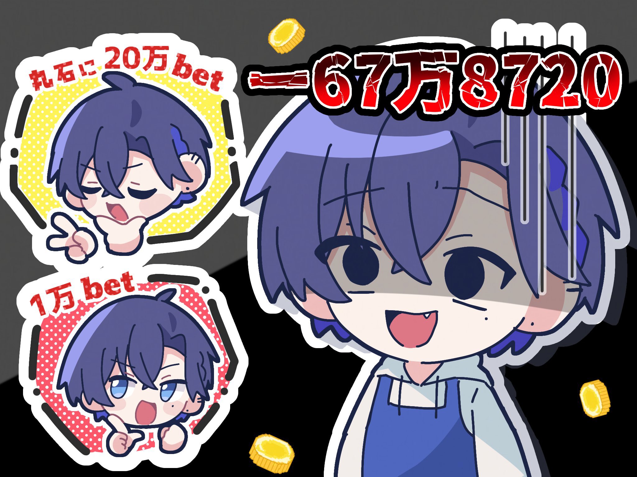 2個 ゲーム・おもちゃ・グッズ すにすて 缶バッジ たちばな