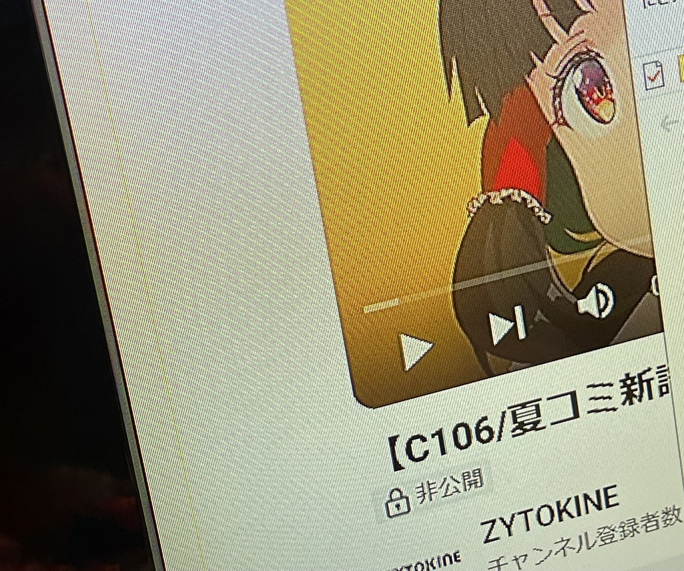 にんじん。さまおまとめ 2点 Amazon.co.jp: ニンジン 種子 恋うさぎ 250粒 コート種子 人参