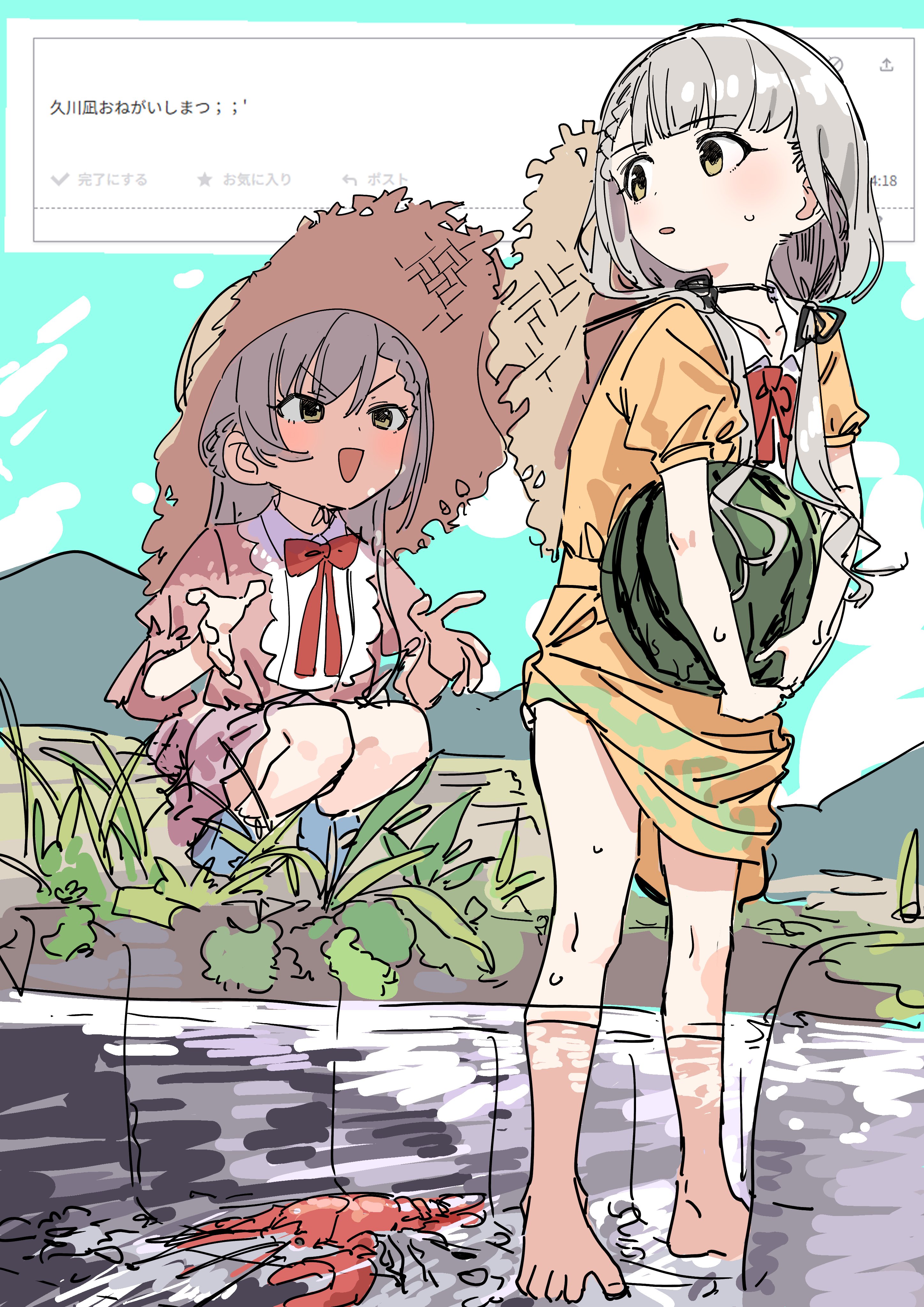 ツナマヨページ ツナマヨ@夏コミ土曜日南2ホール【a－05b】 (@tsunamayoneez) / X