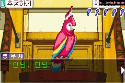 𓆟 100% 국내산 의사생선님 39,800원 𓆟 (@ing_eo_) on Twitter photo 