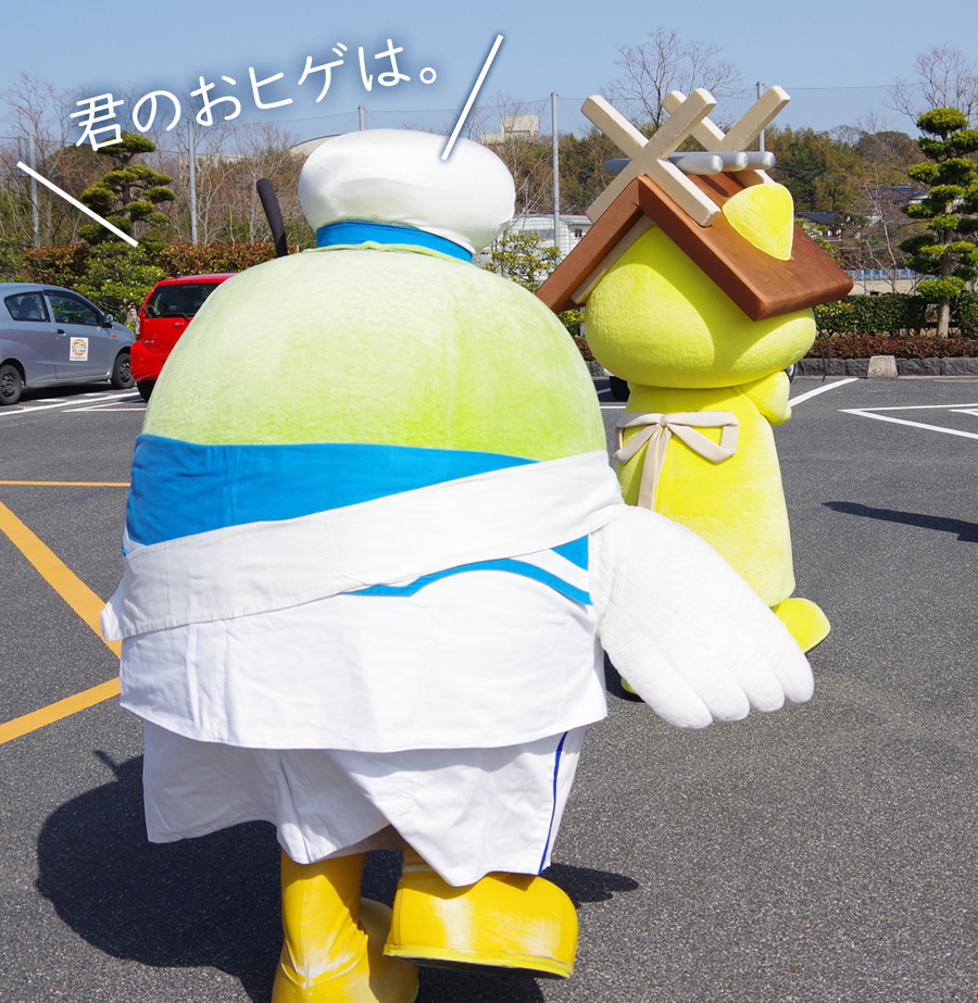 ビースト悟飯 ドッカン 壁紙 | TikTok, image size:900x923