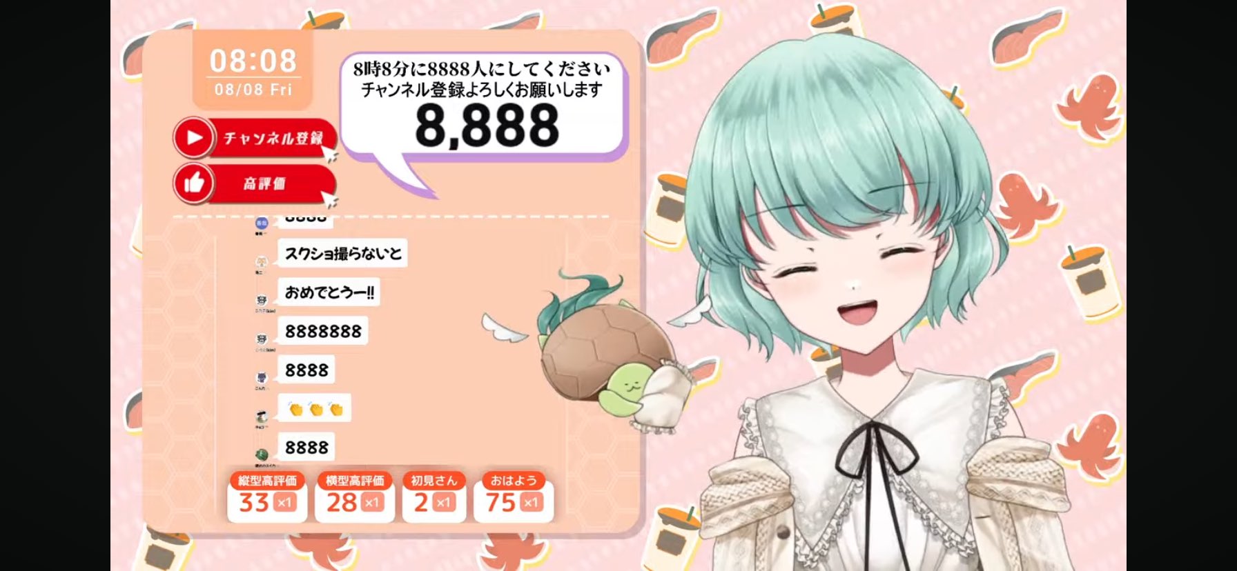 MIMI★☺︎オーダーありがとうございます^ - ^ お誕生日おめでとうございます🤍 ＊ ＊ 生チョコレート5号サイズ