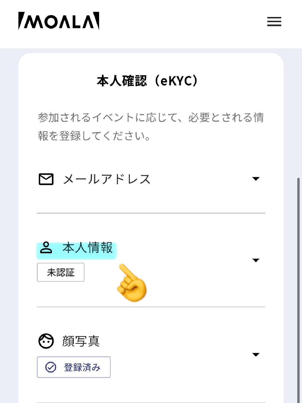 🩵けーたん💜❤️iLYs✨ on X: 