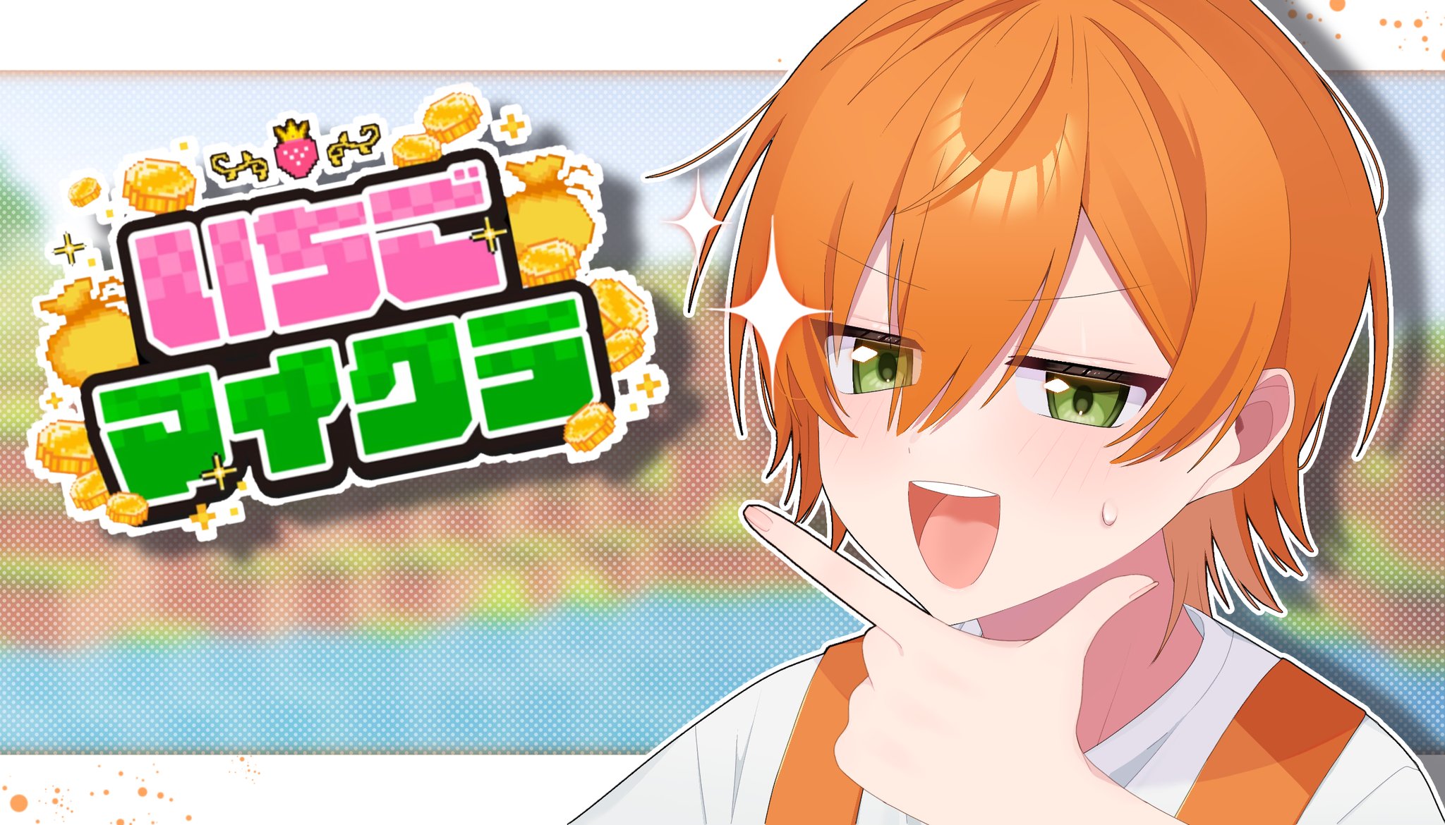ジェルくん　セット　ジェル Amazon.co.jp: すとぷり ジェルくんセット X : おもちゃ