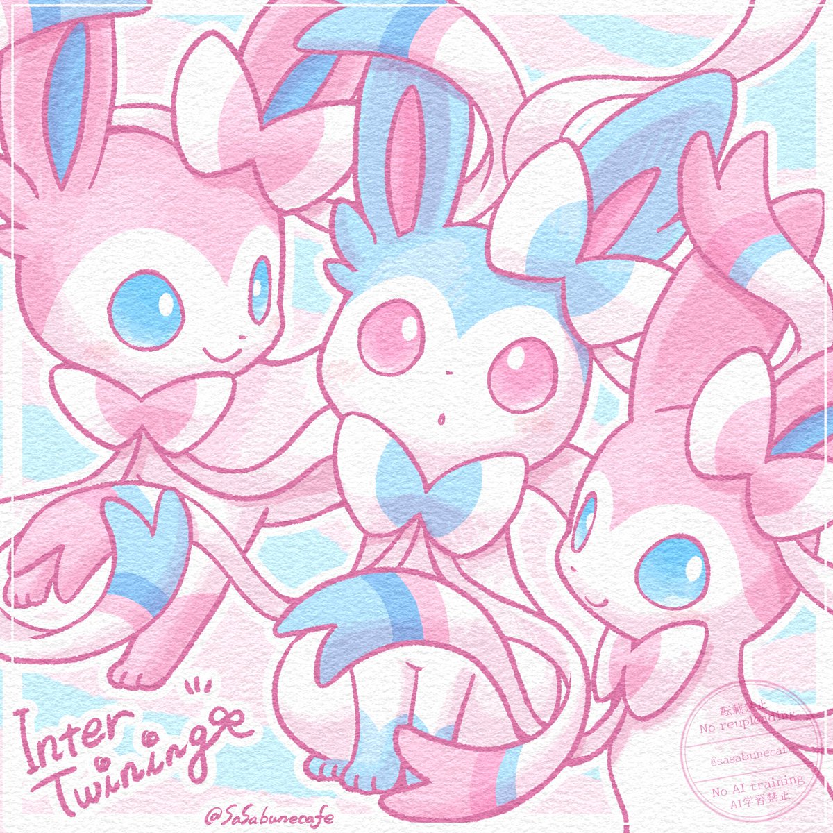 むすびつきリボン🎀
#むすびつきニンフィア2025