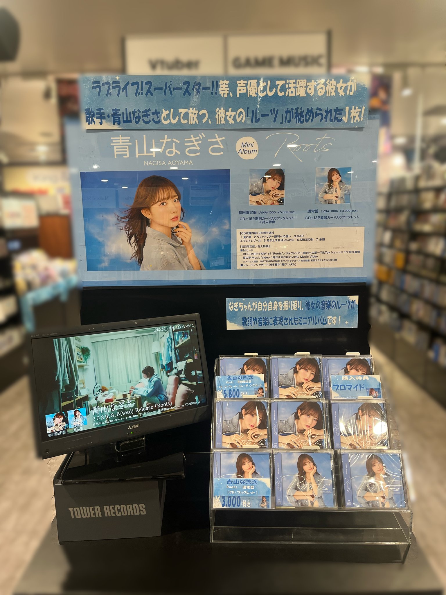 Liyuu 直筆サイン+タワーレコードブロマイド Amazon.co.jp: Liyuu 写真集 鼓動 直筆サイン入り FC限定