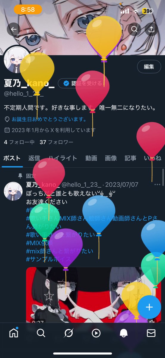 hello_1_23_'s tweet photo. 主役になる https://t.co/qIfi1CoDuK