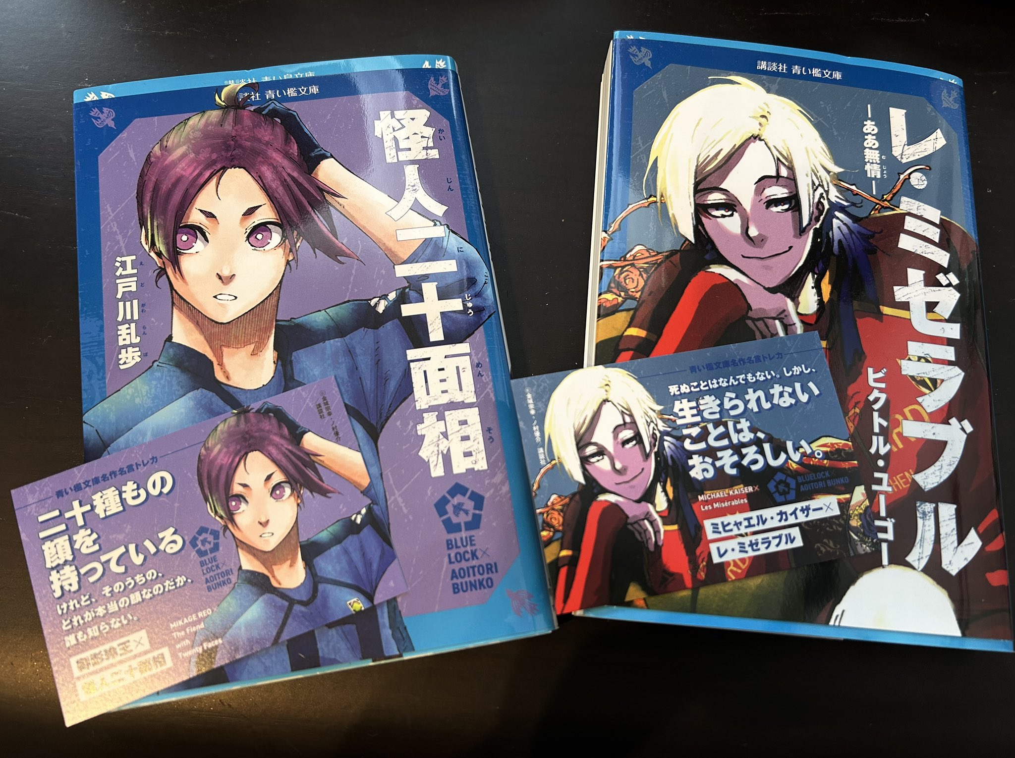 ポッポ※自己紹介お読みください様おまとめ 吉岡みつる on X: 