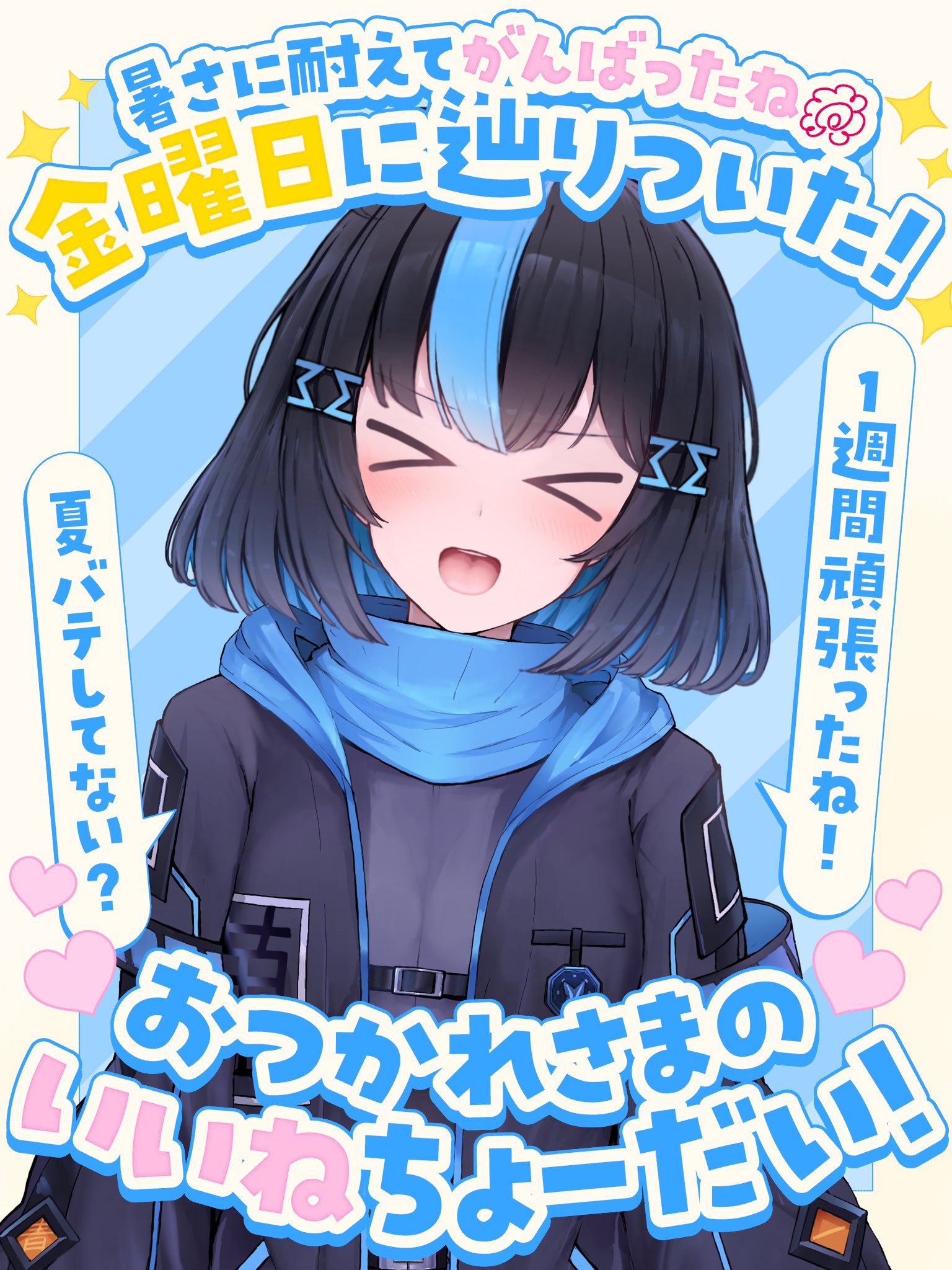 青条一翔（ichika）：高崎駅🥉 on X: 