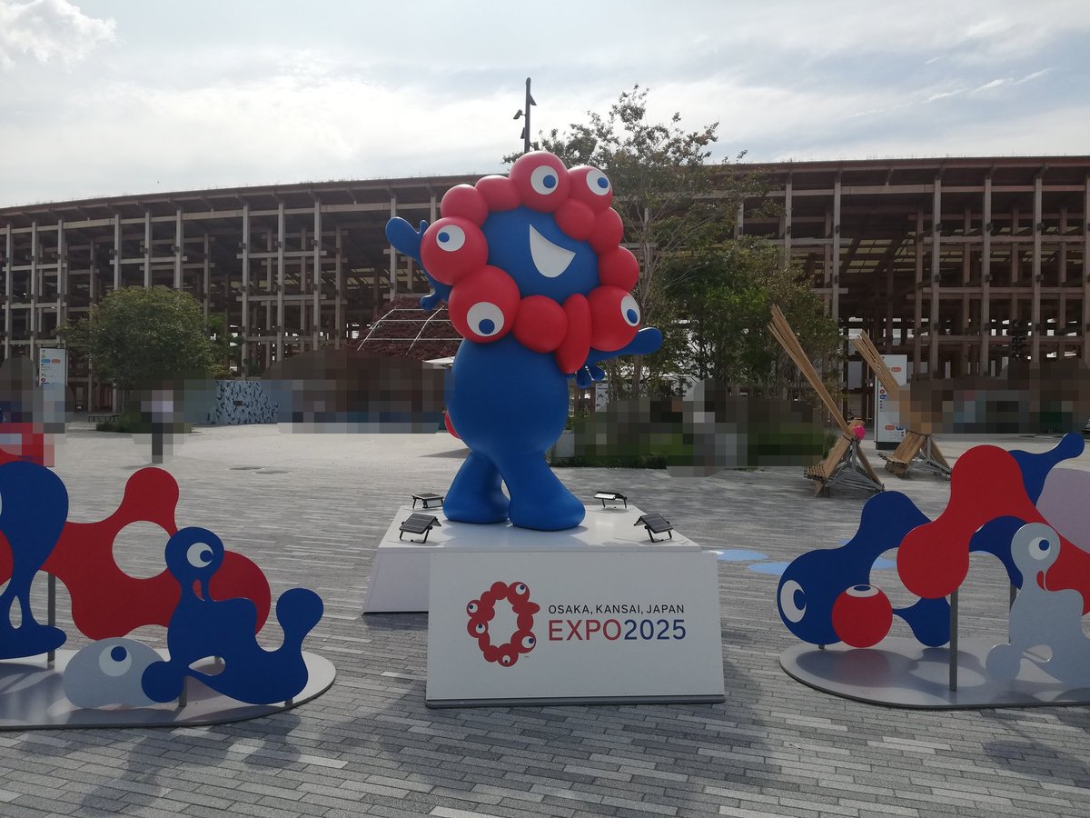 万博三日目なう。