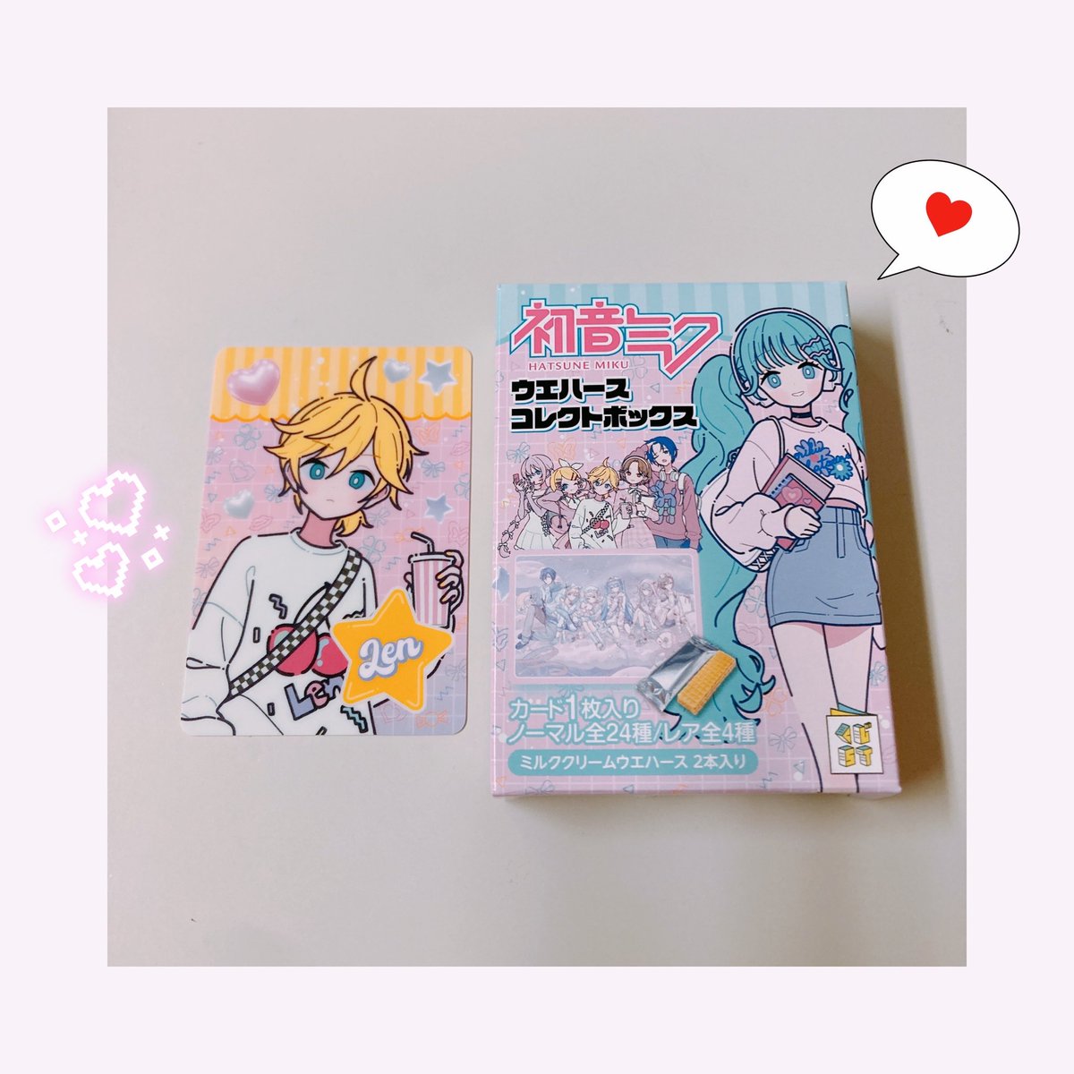 わ〜い💛箱もわきさんのレンくんもかわい！