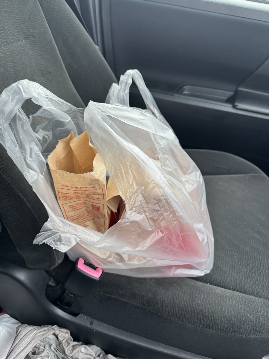 マックプロモ勘違いして散財してしもた