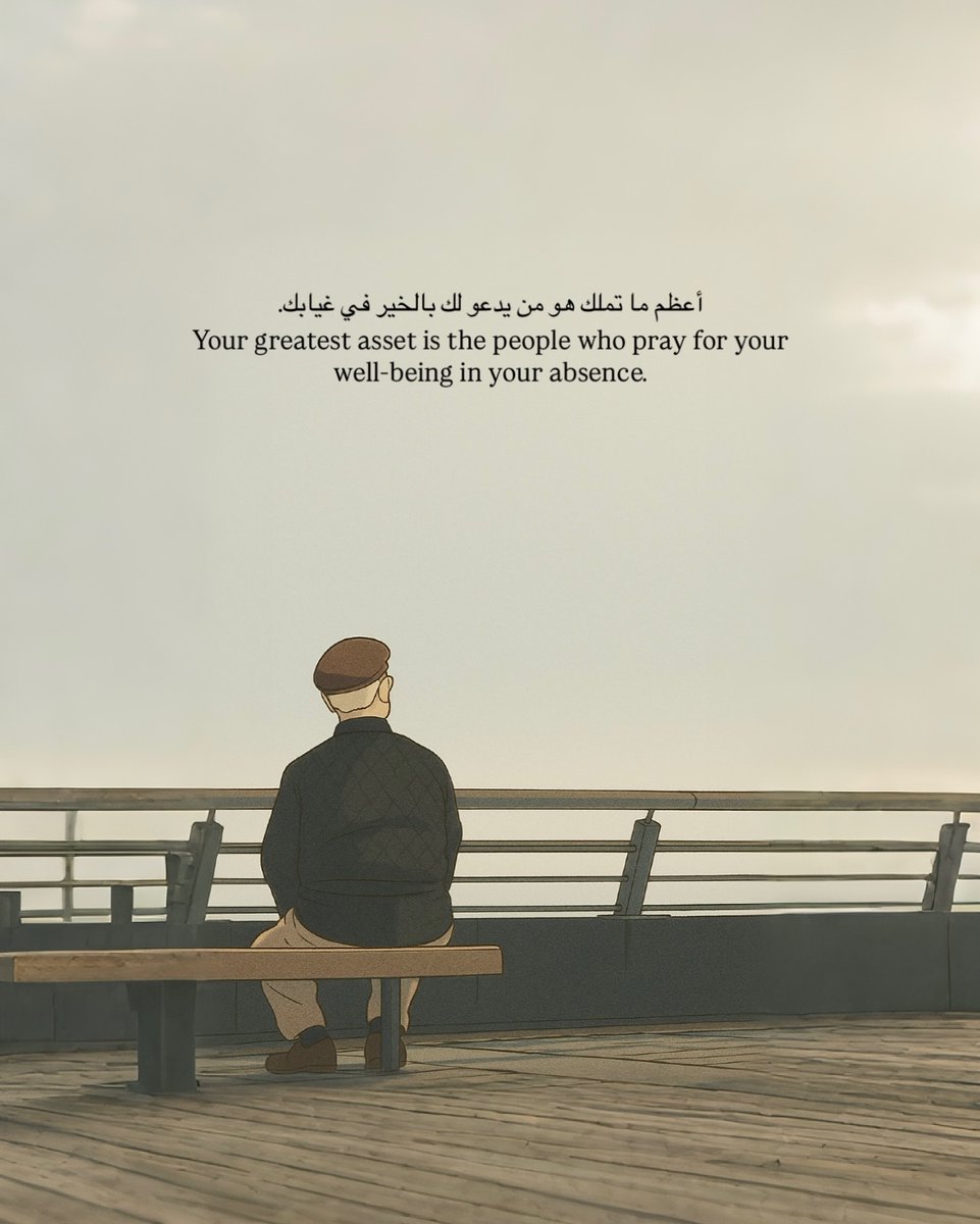 • (@alhamdhulillaah) on Twitter photo 