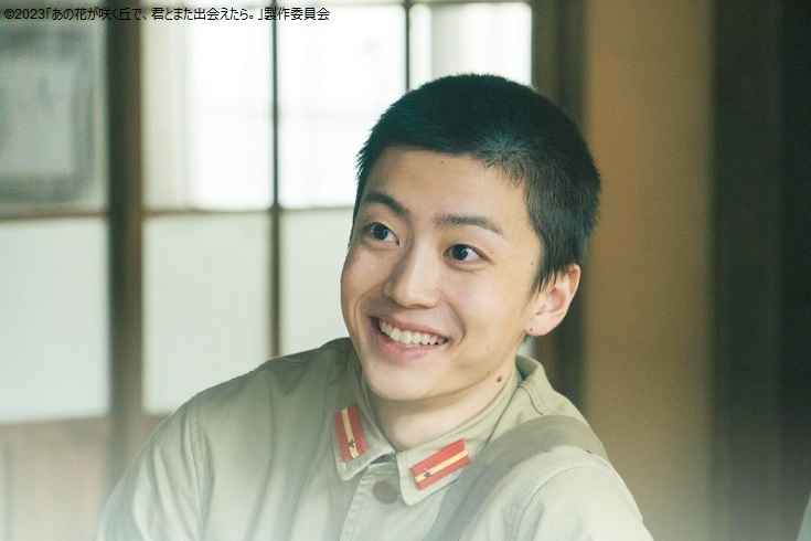 kinro_ntv's tweet image. 【おなかペコペコ隊】と名乗る
彰(#水上恒司)と同じ特攻隊員たち

石丸（#伊藤健太郎）
板倉（#嶋﨑斗亜)
寺岡（#上川周作）
加藤（#小野塚勇人）

✼••┈┈┈••✼••┈┈┈••✼••┈┈┈••✼••
あの花が咲く丘で、君とまた出会えたら。
今夜9時✨地上波初放送