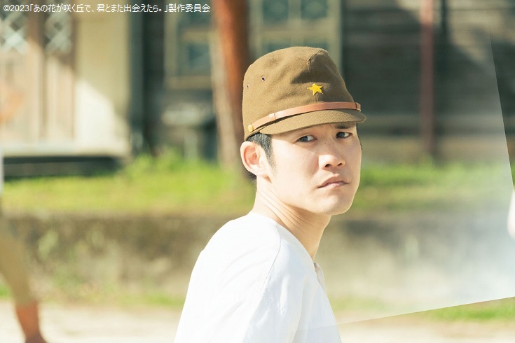 kinro_ntv's tweet image. 【おなかペコペコ隊】と名乗る
彰(#水上恒司)と同じ特攻隊員たち

石丸（#伊藤健太郎）
板倉（#嶋﨑斗亜)
寺岡（#上川周作）
加藤（#小野塚勇人）

✼••┈┈┈••✼••┈┈┈••✼••┈┈┈••✼••
あの花が咲く丘で、君とまた出会えたら。
今夜9時✨地上波初放送