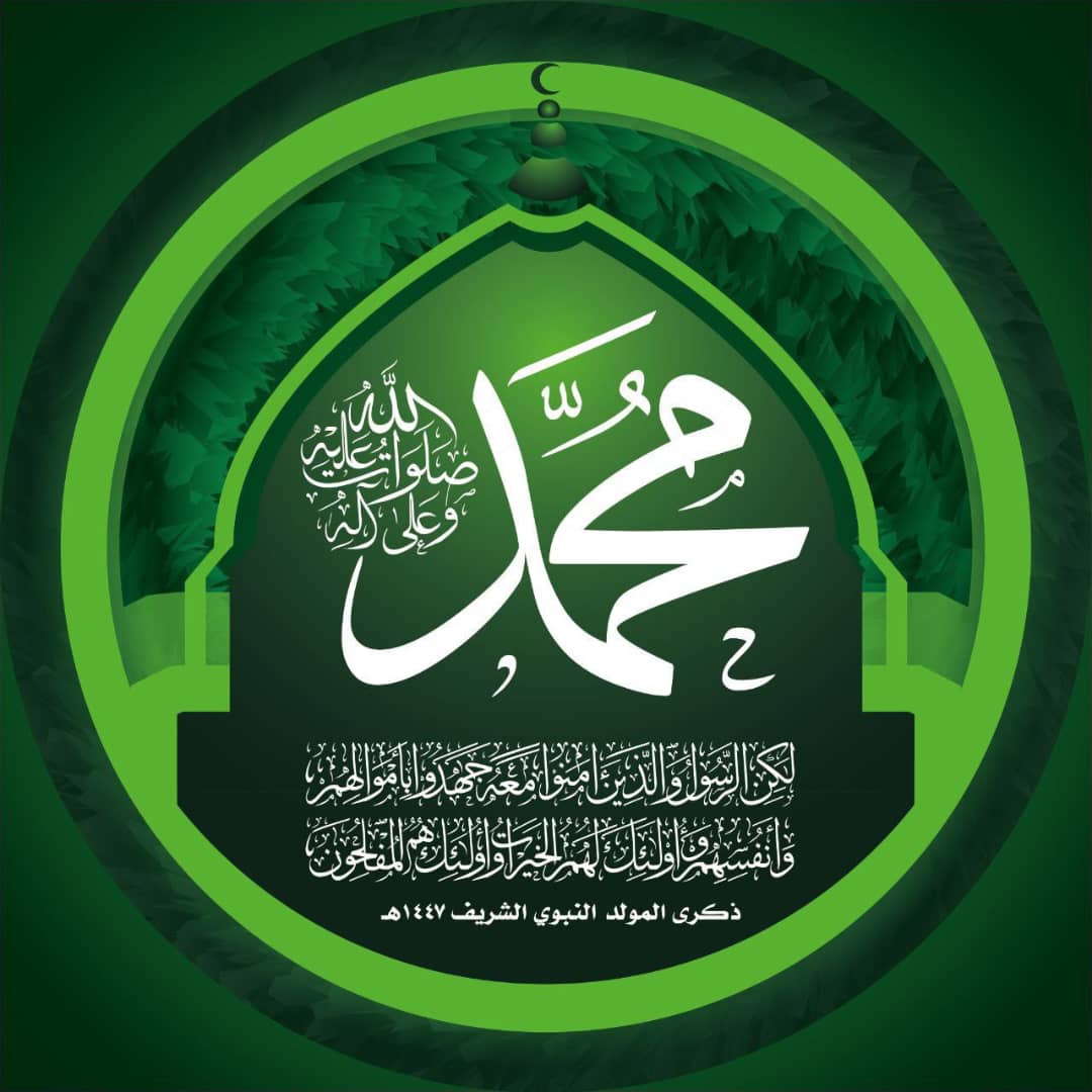 علي tweet media