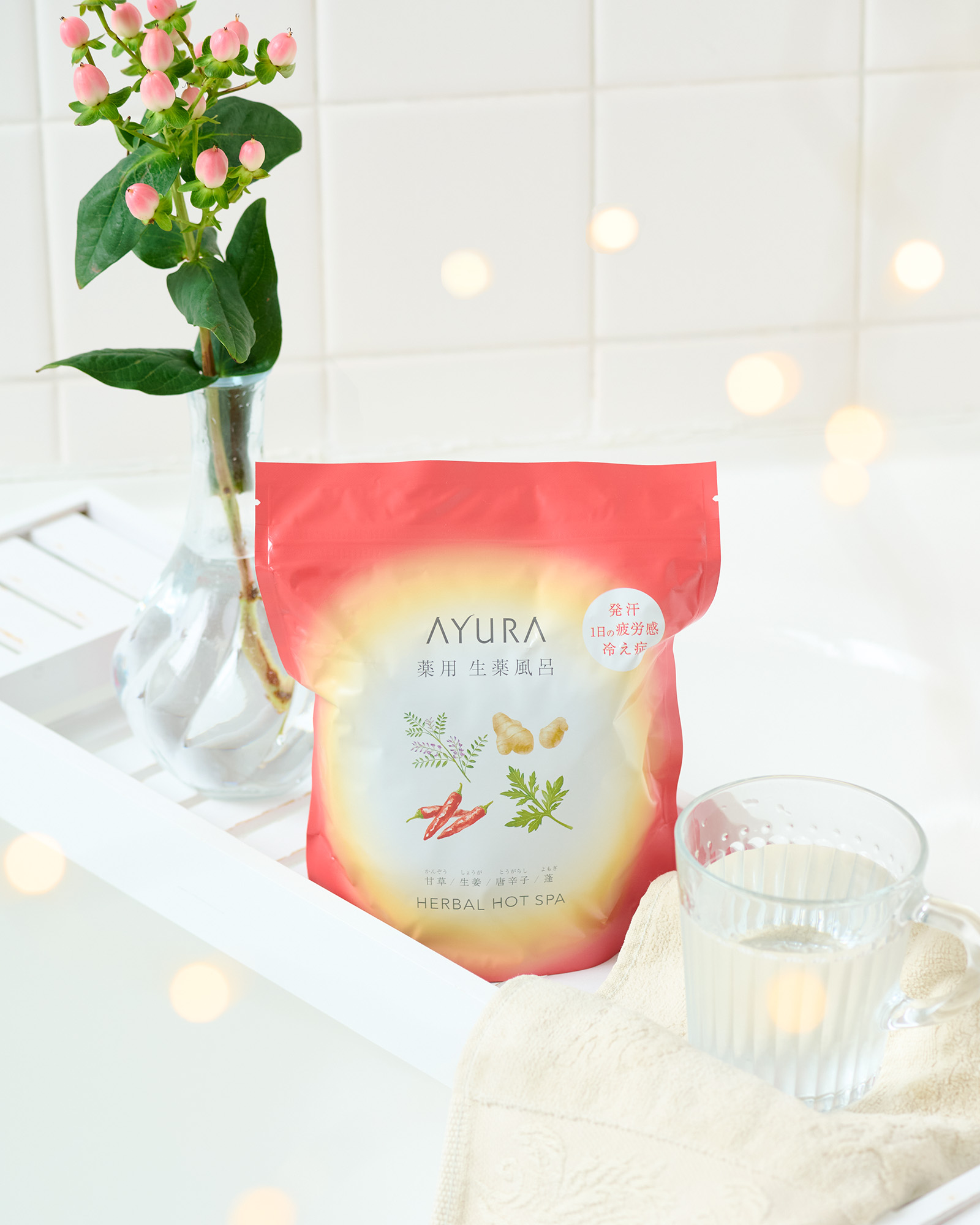 アユーラ　香水　２本セット ギフトセット | ギフト | 商品一覧 | アユーラ公式サイト