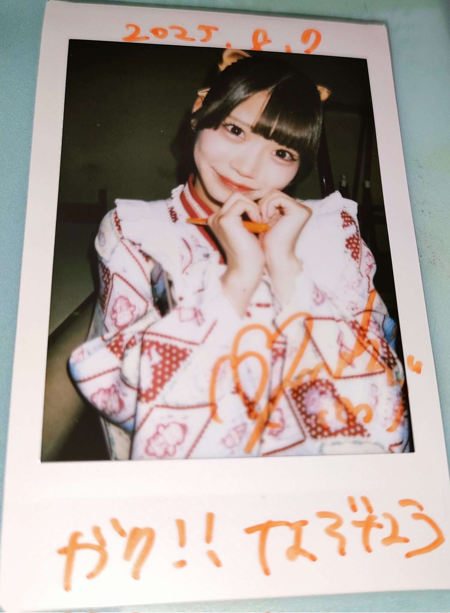 高松穂乃花　グッズ　まとめ YFBkGF48_200x200.jpg