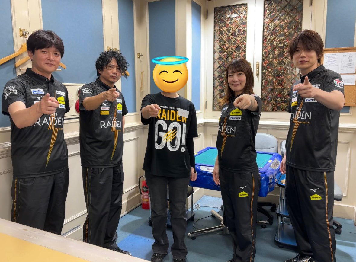 平原Plain⚡️ tweet media