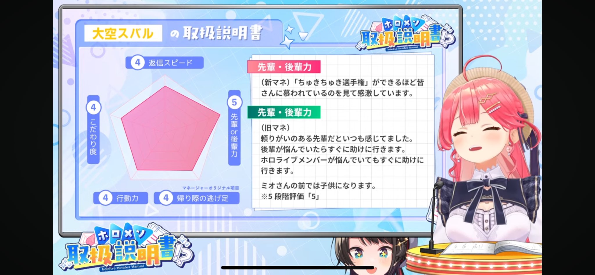ちま@プロフご一読下さい専用 プロフご一読ください様 - メルカリ