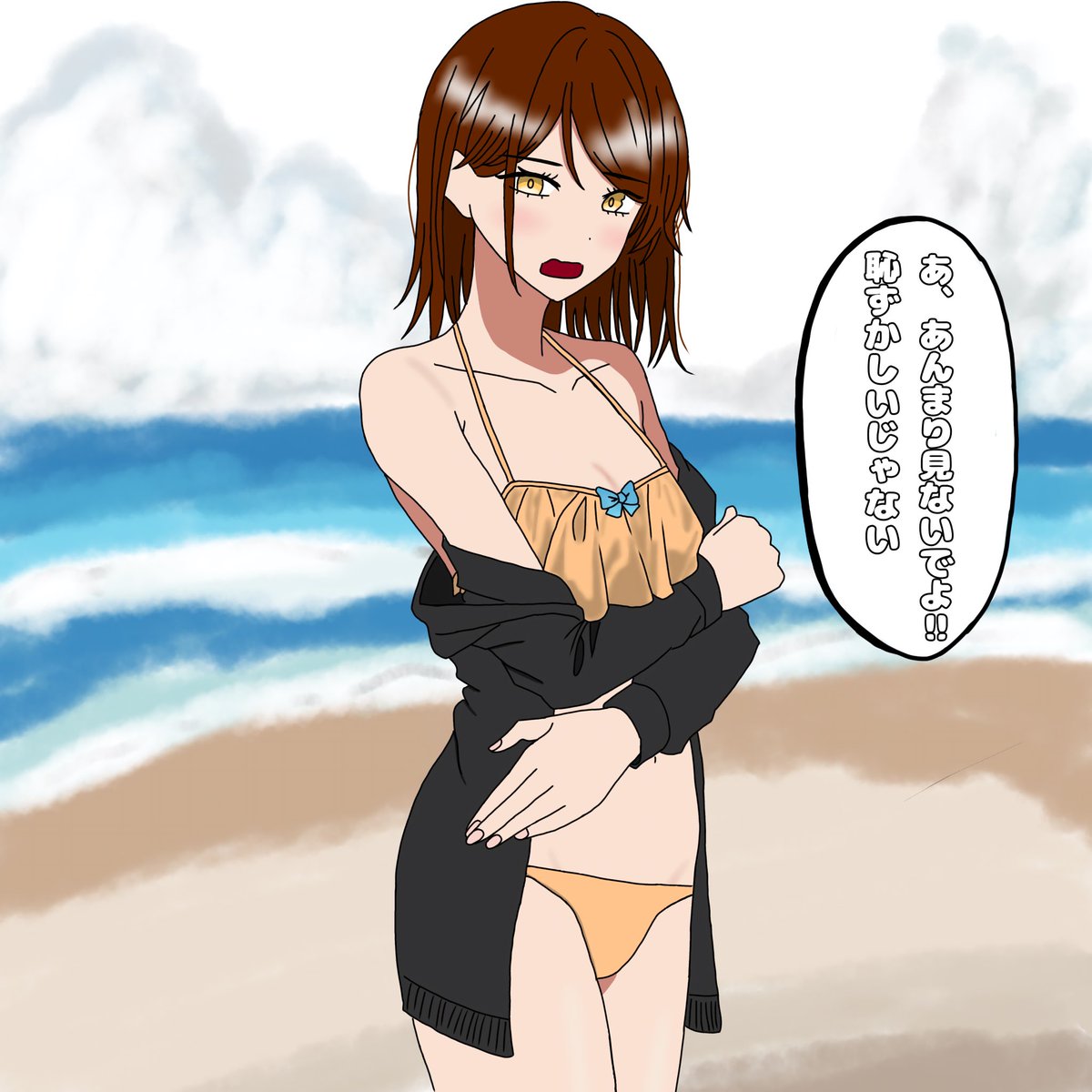 背景描いてみた！
名前はまだないので決めて欲しいです！
#イラスト
#絵描きさんと繋がりたい
#絵描きさんフォロバ100
