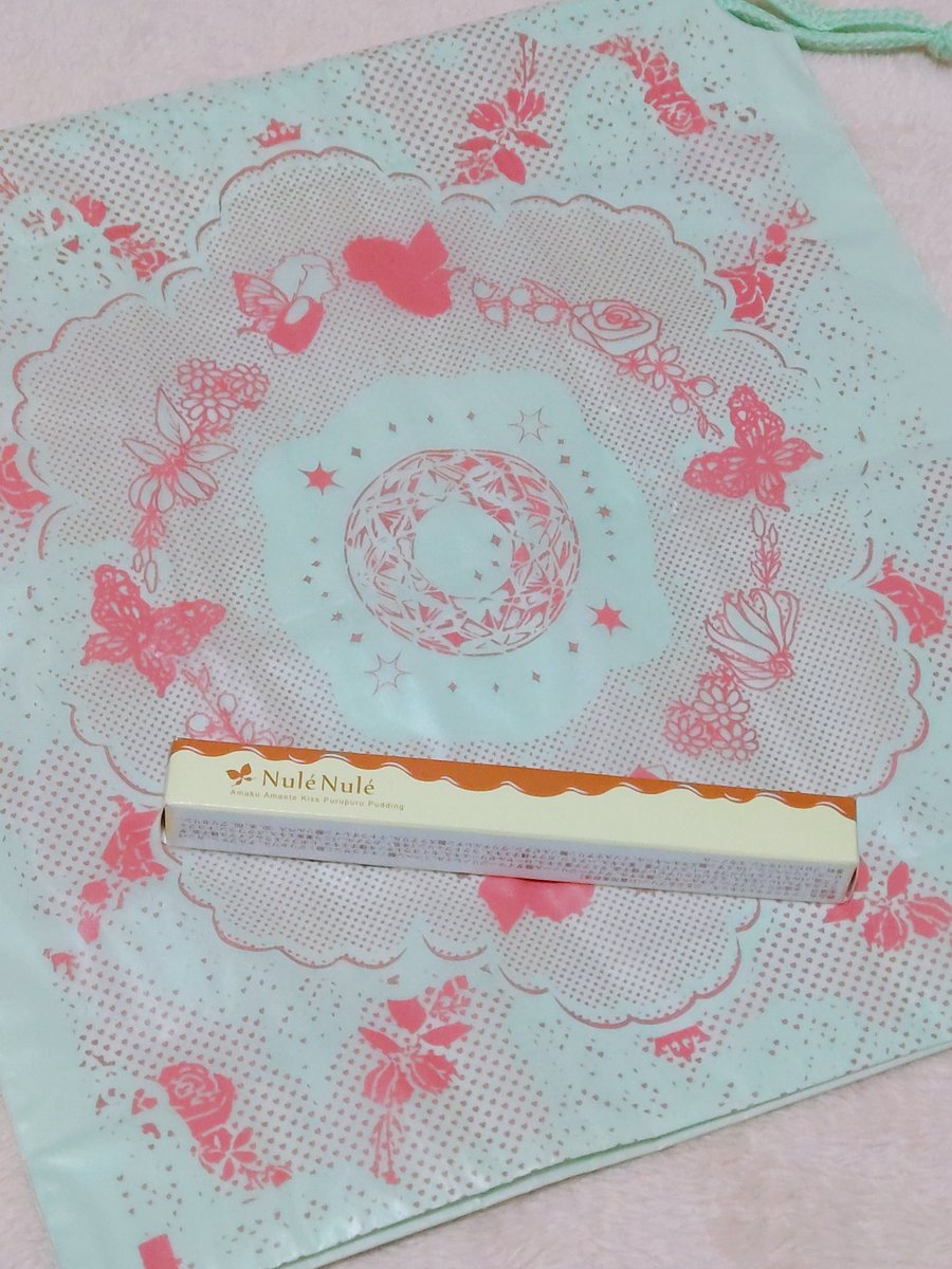 y4csm's tweet photo. 半年ぶりにLCさんで買い物ー- ̗̀( ˶'ᵕ'˶) ̖́-
ヌレヌレのぷるぷるプリン買いました⸜(* ॑꒳ ॑*)⸝
#最近買ったラブコスメ https://t.co/A9Khw7C0lj