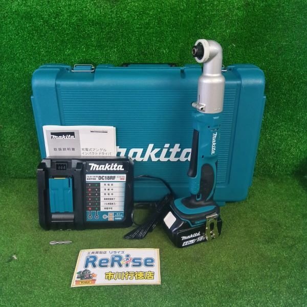 日立工機 DH40SE ハンマドリル ITTL9Q1MK5DK【リライズ市川行徳店