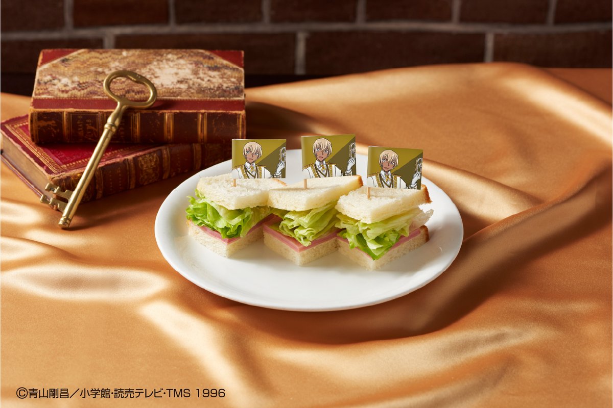 ＼ #名探偵コナンビュッフェ／

【 メニューのご案内／SANDWICH 】

🍴 安室透のハムサンドウィッチ 🍴
安室透のアルバイト先“喫茶ポアロ”のレシピをもとにしたサンドウィッチ🥪
キャラクターのイラストが入ったピックを添えて✨

詳細は公式サイトをチェック！
newotani.co.jp/group/conan/
#名探偵コナン