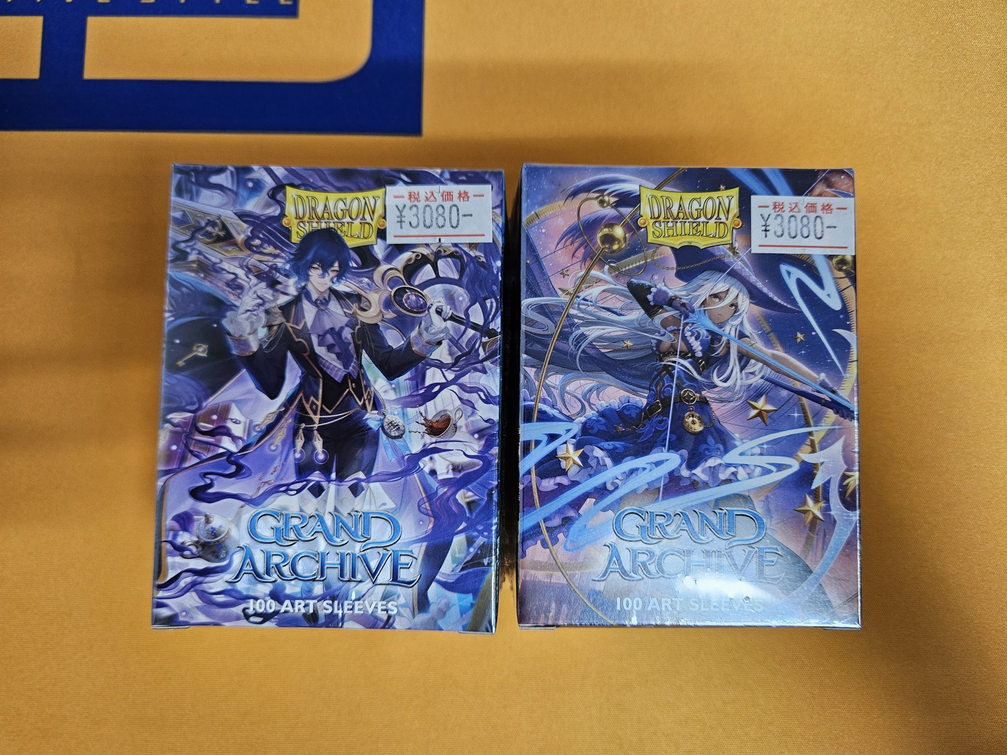 Grand Archive Cerulean decree 4枚セット AT-16130_GA100-MATTE-5-CZRJN3.png