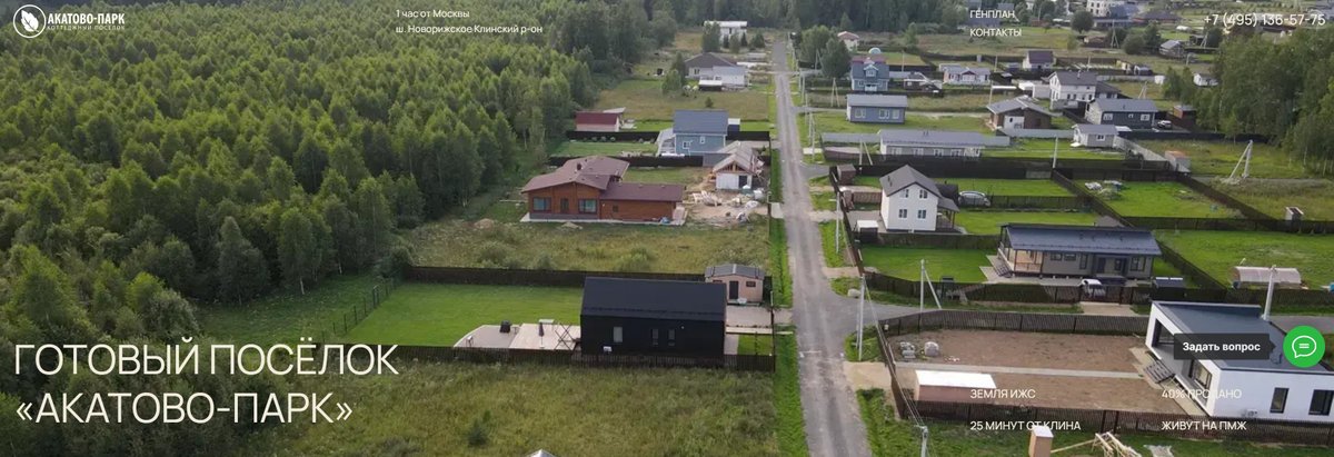 Ирина 🙋 (@nyanya_iz_lobny) on Twitter photo <a href="/NatasaIvanova9/">Наташа Иванова</a> Build your house in
a one-story Moscow
Land plot in Moscowregion
🍌 <a href="/ZemCLUB_/">Участок в МО🙋</a>
🍒 <a href="/Koekak_/">KoekaK Russia ⭕️</a>
🍀 <a href="/domrabotnica_r/">Мария Сотникова</a>
🦋 <a href="/Haifa_Luxury/">Haifa_Luxury ❄️#blue</a>
🧡 <a href="/akatovo_park2/">🧡участки в готовом поселке</a>
🥤 <a href="/Babysitter_Oksa/">💦 Оксана 🎬#youtuber</a>
🍽 <a href="/housekeeperAnna/">Семенович</a>
🍀 <a href="/domrabotnitsa_1/">#участок Москва</a>
🍒 <a href="/domrabotnitsa_Z/">#снятьдачу</a>
🧡 <a href="/DomrabotnitsaZ1/">#Домработница</a>
👍 <a href="/cream_DeadSea/">Одессе</a>
🍃 <a href="/nyanya_iz_obny/">Юлия Попова</a> <a href="/NatasaIvanova9/">Наташа Иванова</a> Build your house in
a one-story Moscow
Land plot in Moscowregion
🍌 <a href="/ZemCLUB_/">Участок в МО🙋</a>
🍒 <a href="/Koekak_/">KoekaK Russia ⭕️</a>
🍀 <a href="/domrabotnica_r/">Мария Сотникова</a>
🦋 <a href="/Haifa_Luxury/">Haifa_Luxury ❄️#blue</a>
🧡 <a href="/akatovo_park2/">🧡участки в готовом поселке</a>
🥤 <a href="/Babysitter_Oksa/">💦 Оксана 🎬#youtuber</a>
🍽 <a href="/housekeeperAnna/">Семенович</a>
🍀 <a href="/domrabotnitsa_1/">#участок Москва</a>
🍒 <a href="/domrabotnitsa_Z/">#снятьдачу</a>
🧡 <a href="/DomrabotnitsaZ1/">#Домработница</a>
👍 <a href="/cream_DeadSea/">Одессе</a>
🍃 <a href="/nyanya_iz_obny/">Юлия Попова</a>