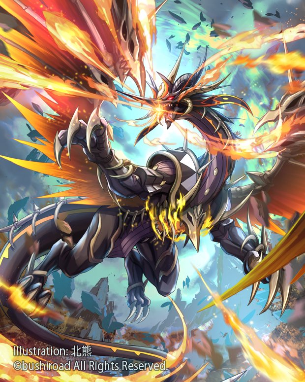 カードファイト!! ヴァンガード公式 (@cfvanguard_PR) / X