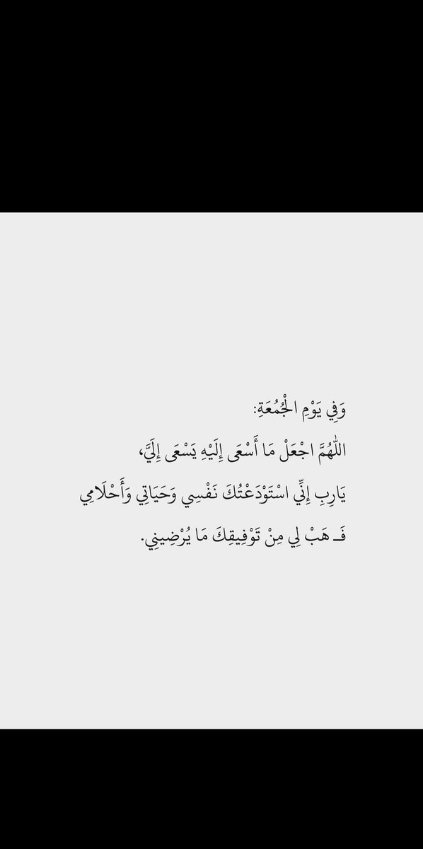 khalid🤍 (@khalid_alamer8) on Twitter photo 