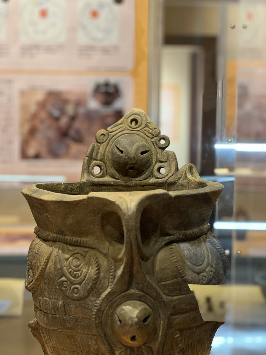 縄文土器　把手　 縄文中期/縄文土器の口縁部の装飾部 rcnir-2023-00004346.jpg?v=