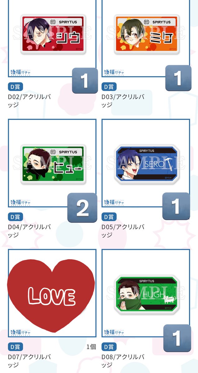 🕊ふう🕊@取引垢 tweet media