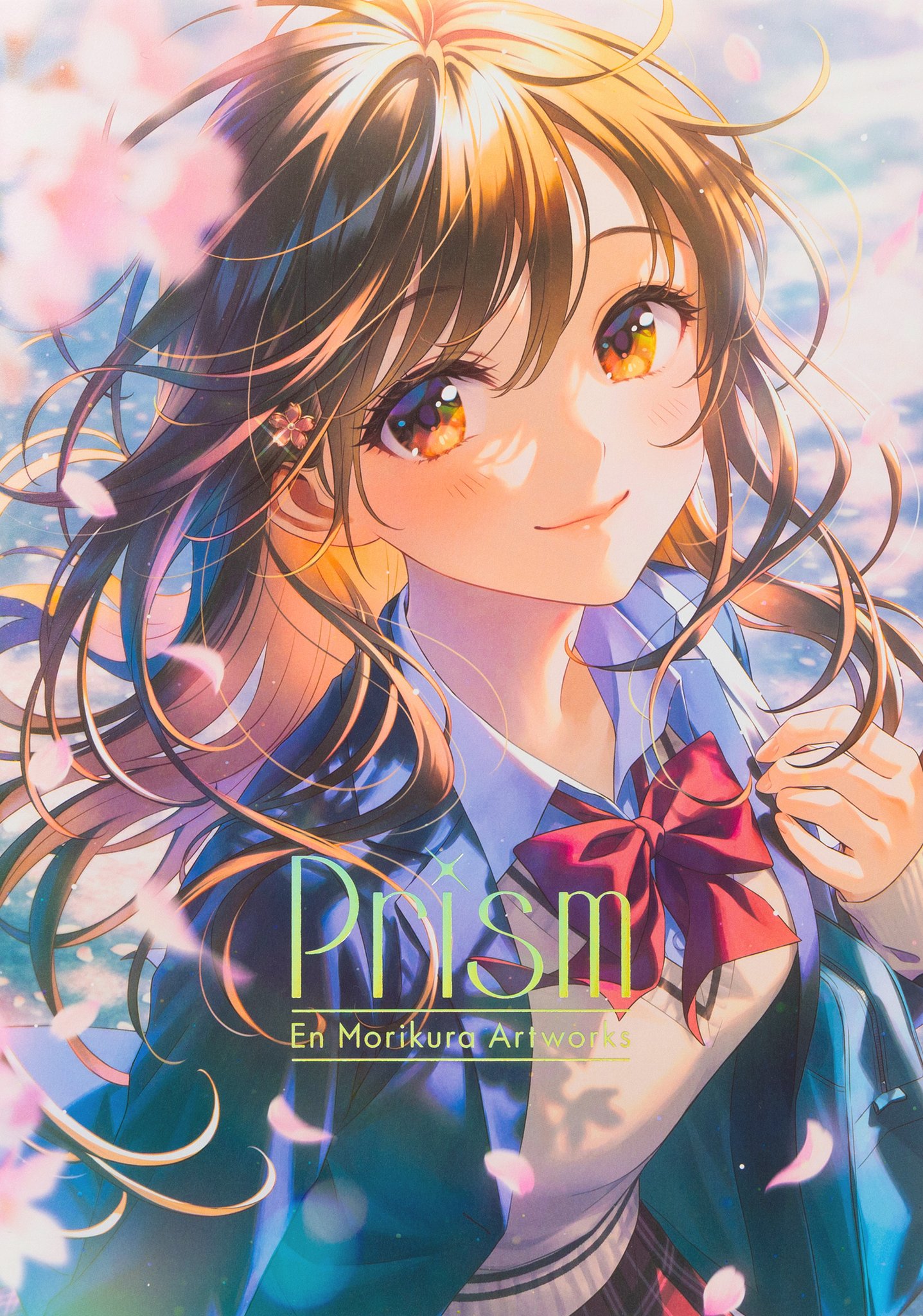 森園みるく　直筆イラスト（カラー・モノクロ）　小サイズ　２枚分 6/15発売の、季刊エス 74号の表紙を描かせていただきました