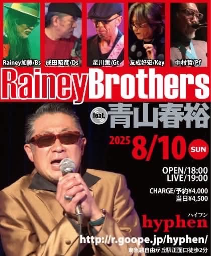 raineykato tweet media